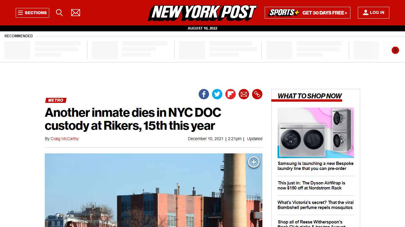 Another inmate dies in NYC DOC custody, the 15th this year